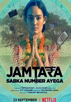 Jamtara: Sabka Number Ayega 2020 Season 01 Hindi Audio WEB-DL | Full Movie [ALL EPISODES]
