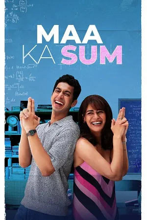 Maa Ka Sum 2026 Season 1 Hindi Audio WEB-DL | Full Movie [ALL EPISODES]