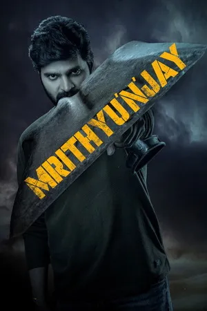Mrithyunjay 2026 Hindi - Telugu Dual Audio WEB-DL | Full Movie