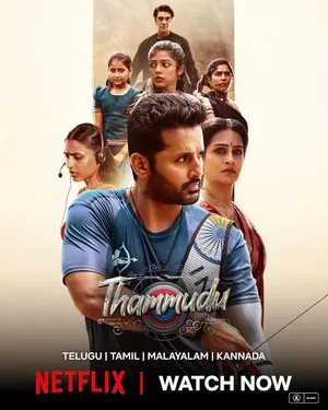 Thammudu 2025 Hindi Dual Audio WEB-DL | Full Movie