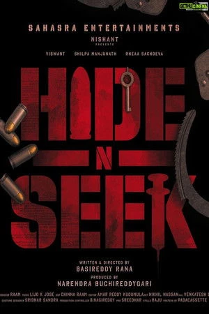 Hide N Seek 2024 Hindi Dual Audio WEB-DL | Full Movie