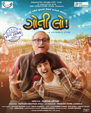 Goti Lo 2025 Gujarati Audio WEB-DL | Full Movie