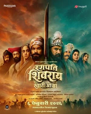 Ranapati Shivray – Swari Agra 2026  Marathi Audio HDTC | Full Movie