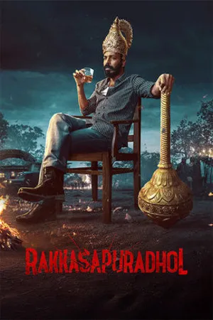 Rakkasapuradol 2026 Hindi Audio HDTC | Full Movie