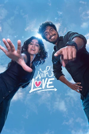 With Love 2026 Tamil Audio HDTC | Full Movie